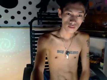 0cir_asiansatisfy from Chaturbate is Freechat