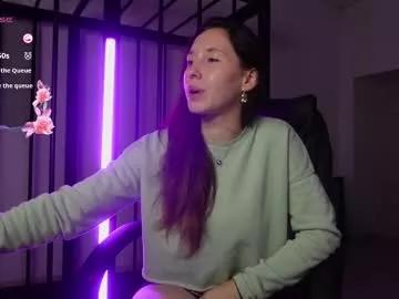 agelina_summer from Chaturbate is Freechat