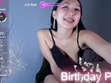 akira_queen_ from Chaturbate is Private