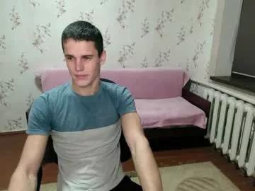 alexanderstrongs from Chaturbate is Freechat