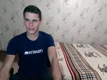 alexanderstrongs from Chaturbate is Freechat