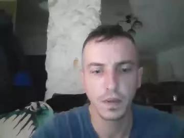 alexhotman86 from Chaturbate is Freechat