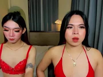 Mad beauty - checkout our excited streamers as they tease to their beloved melodies and slowly squirt for enjoyment to appease your wildest wishes.