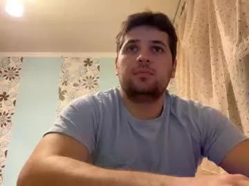 alphavince from Chaturbate is Freechat