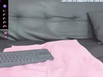 althea_moore from Chaturbate is Freechat