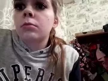 amandalove191 from Chaturbate is Freechat