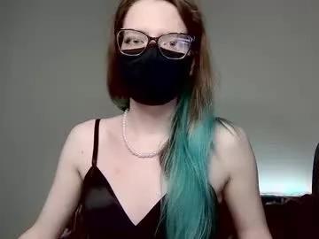 amber_candyfloss from Chaturbate is Freechat