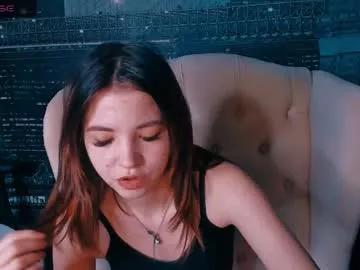 amelia_122 from Chaturbate is Freechat