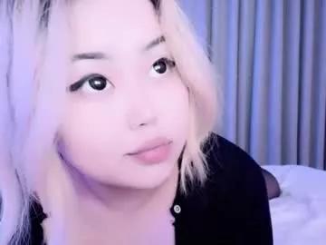 amelialim1 from Chaturbate is Freechat