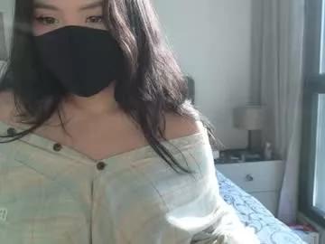 amyalwayshere model from Chaturbate