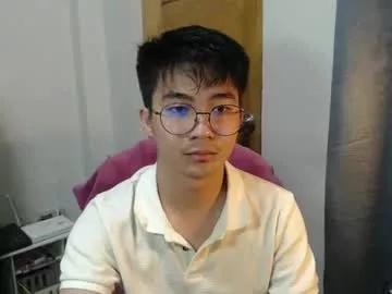 asianwanker6 from Chaturbate is Freechat