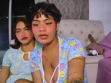 audry_yoursweetie from Chaturbate is Freechat