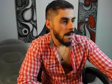 benpatrick69 from Chaturbate is Freechat