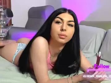 brunettebarbie7777 from Chaturbate is Freechat