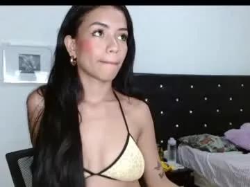 camila_37 from Chaturbate is Freechat