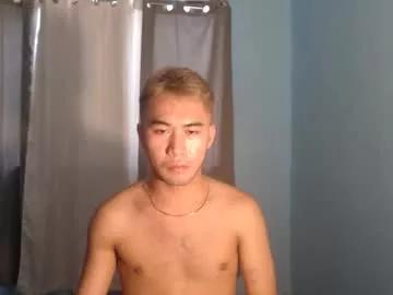 cum_milkx06 from Chaturbate is Freechat