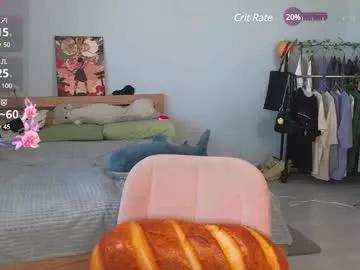 cute_tattooss_ from Chaturbate is Freechat