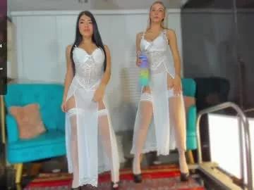 cuteanddesesperate from Chaturbate is Freechat
