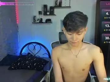 cutie_deyb from Chaturbate is Freechat