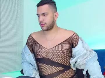 dante_leone from Chaturbate is Freechat
