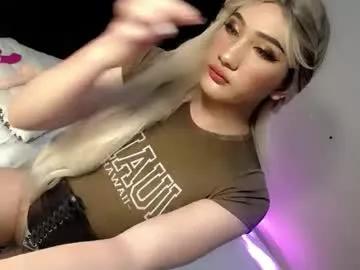 deluxetgirl69 from Chaturbate is Freechat