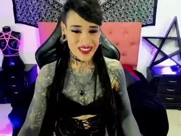 dirtyonix from Chaturbate is Freechat