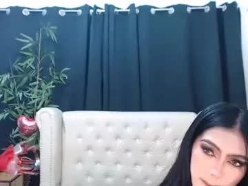 disneyprincess19 from Chaturbate is Freechat