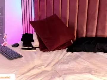 dreammatell_ from Chaturbate is Freechat