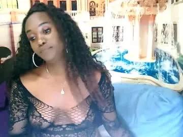 ebonyolive69 from Chaturbate is Freechat