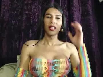 ebonyxprincess from Chaturbate is Freechat