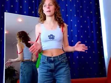 emilia_martins_ from Chaturbate is Freechat