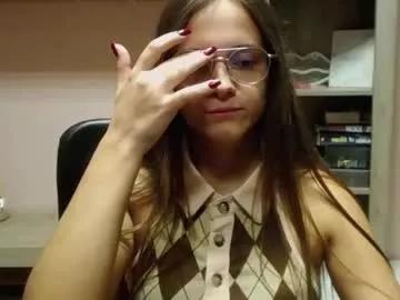 emilly_lust99 from Chaturbate is Freechat