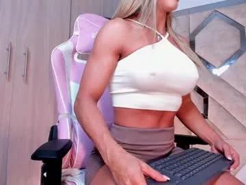 emily_fox01 from Chaturbate is Private