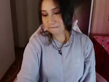 emilysweet_lp from Chaturbate is Freechat