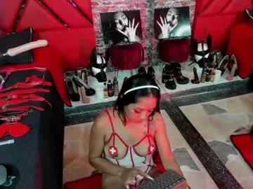 emilyy_naughty from Chaturbate is Freechat