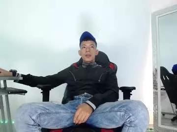 favel_gomez7 from Chaturbate is Freechat