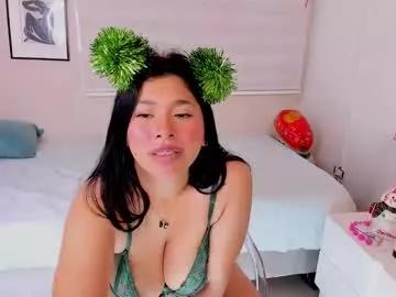 grace_tom1 from Chaturbate is Freechat