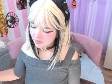 hell_fairy from Chaturbate is Freechat