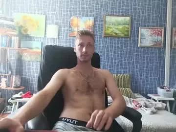 honeyavgust from Chaturbate is Freechat