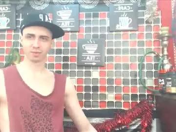 hornystephen69 from Chaturbate is Freechat