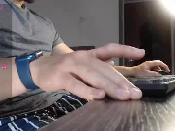 hunter_of_mn from Chaturbate is Freechat