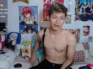 javiandkaty from Chaturbate is Freechat