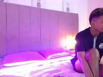 juancamiilo23 from Chaturbate is Freechat