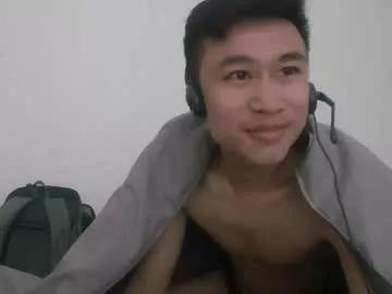 just__love111 from Chaturbate is Freechat