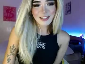 katykiat from Chaturbate is Freechat