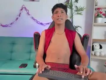 kimerico_04 from Chaturbate is Freechat