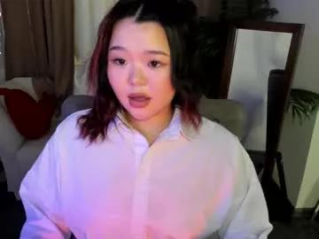 kira_wishper from Chaturbate is Freechat