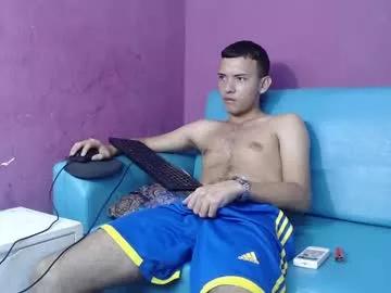 latin_shame from Chaturbate is Freechat