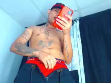 latino_hott21 from Chaturbate is Freechat