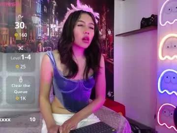 Mad beauty - checkout our excited streamers as they tease to their beloved melodies and slowly squirt for enjoyment to appease your wildest wishes.